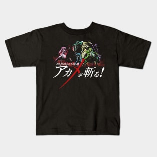 akame ga kill Kids T-Shirt